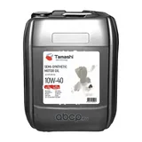 Масло 10W-40 синтетическое 20л T Power DIESEL ULTRA (ACEA E4/E7). 10W40T220 "TAMASHI" — вид 2