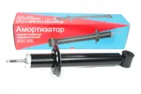 Амортизатор ВАЗ 1117-19, задний, масляный. 1118-2915402-H "НИКОН" — вид 2