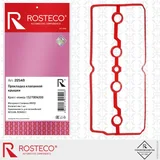 Прокладка клапанной крышки NISSAN, MVQ. 1254143910 "ROSTECO" — вид 2
