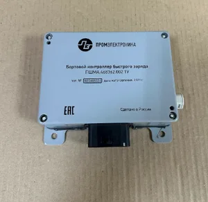 КОНТРОЛЛЕР ЗАРЯДНОГО УСТРОЙСТВА (CAN-PLC), артикул А65R3Е.3763190