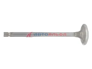 Клапан впускной ГАЗ, ПАЗ, КАМАЗ дв.Cummins ISBe, ISDe, ISF 3.8 (аналог 3940735, 3802924) АМ-111-011, артикул АМ.3802924