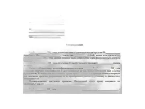 Набор для ремонта б/к шин 120х150х70 (п/э упаковка), артикул АРБ-1