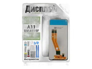 Свеча зажигания Волга, ГАЗель, Соболь, УАЗ дв.ЗМЗ 402, УМЗ 417, 421,  ГАЗ 53, 3307, 66, ПАЗ дв. ЗМЗ 511, 523, зазор 0,85мм., М14х1,25мм., ключ 21мм., резьба L=12,7мм., "ЭЗ Стандарт" (А11-1, А11-3, А11-5, N19, W20FR-U, E6RF-SD, BPR6HS, TKG-3707000-81, N19C, F01H7B0002), артикул А11 ШТУКА