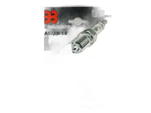 Свеча А17ДВ - ВАЗ, ГАЗ, (BP6ES) (Блистер, цена за 1 шт) . "AUTORAM"