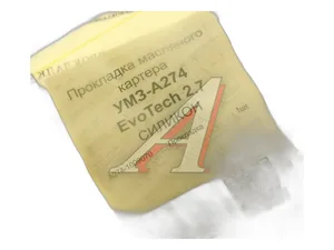Прокладка поддона ГАЗель NEXT, Соболь NEXT дв.Evotech 2.7 (А274), резинопробковая "Балаковорезинотехника" ОАО (БРТ), г. Балаково — ракурс 1