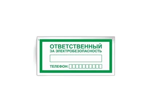 Амортизатор для а/м ВАЗ 1111 Ока, передний, масляный, патрон вставной стойки амортизатора (1111-2905003, A31018O7) FENOX, Республика Беларусь — ракурс 2