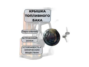 Набор головок торцевых 1/2", 6-гранные, к-т 24шт. (10, 11, 12, 13, 14, 15, 16, 18, 19, 20, 21, 22, 23, 24, 27, 30, 32мм., карданный шарнир 1/2", удлинитель-вороток Т-образный 1/2" 250мм., удлинители для торц. головок 1/2" 125мм. и 250мм., трещотка 1/2", вороток-коловорот 1/2" 410мм.) уп. металлический чемодан, артикул БАК.07050