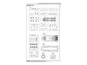 Головка ударная 13мм., 1/2" 6-гранная DR (CR-V13мм.), артикул БАК.07138