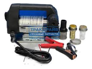 Насос для перекачки дизельного топлива "АНТЕЙ", 12V, скорость перекачки: 80 л/мин, артикул БАК.11028