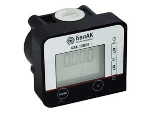 Счётчик для масла, 30л/мин., с LCD-дисплеем, артикул БАК.12024