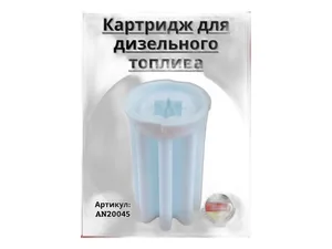 Домкрат гидравлический 10т., 2-х плунжерный, с предохранительным клапаном, H=225/560мм., уп. картон, артикул БАК.20045