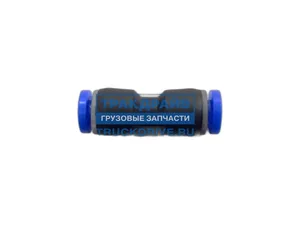 Фитинг трубок прямой d= 4мм., пластиковый (PUC 4), артикул БАК.90004