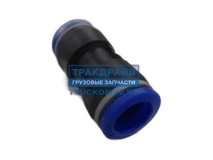 Фитинг трубок прямой d=14мм., пластиковый (PUC 14), артикул БАК.90014