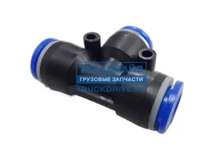 Фитинг трубок Т-образный d=10мм., пластиковый, PUT, артикул БАК.90310