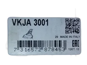 Домкрат гидравлический 12т., 1-но плунжерный, H=235/445мм., PREMIUM