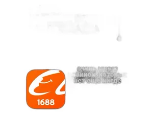 Шрус наружный ВАЗ 1111 Ока, к-т (1111-2215012, БМ1111-2215012, 11110-2215012-00, BM.1688)