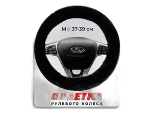 Патрубок радиатора ВАЗ 2190-2191 Гранта, 2192, 2194 Калина 2, Datsun mi-Do, on-Do, с МКПП, к-т 2шт., гладкие (2190-1303025-11, 2190-1303010-11, 21900-1303025, 21900-1303010, 21503-5РА0А, 21525-5РА0А, 21525-5РА0В, LP 0190-25-10)