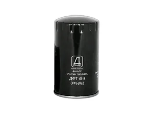 Фильтр очистки топлива КАМАЗ 4307, 4308, 5308 дв.Cummins ISBe, ISBe4-300: НЕФАЗ 5299 дв.Cummins ISBe 250.30, ГАЗ 33106 Валдай, ПАЗ 3203, 3204 дв.Cummins ISF 3.8, тонкой очистки, H=202/D=99/M20х1.5мм. (FF5485, WK950/21, ФОТ44ю1.013), артикул ДФТ 1811