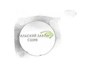Лопатка вакуумного насоса КО 503, текстолитовая, к-т 6 шт., L=270х42х5,5мм. (60310), артикул КО-503.02.14.113-1 К-Т