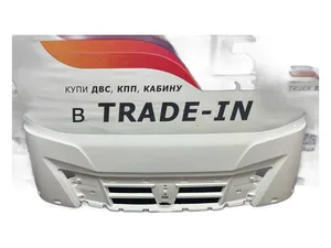 Бак топливный 420л., 1380х530х650мм., КАМАЗ с комплектующими (П0004540) Бакор, г. Набережные Челны — ракурс 1
