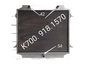 Радиатор водяной тр. К700 Кировец, медный, 2-х рядный (К700-1301010), артикул К700.918.1570 В СБ.
