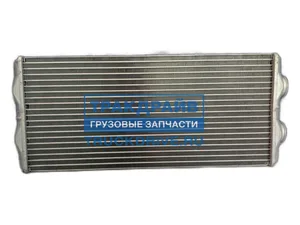 Радиатор отопителя КАМАЗ 5490 MB Actros, Axor, алюминиевый, 1-о рядный (A0008303420, А000830342064)