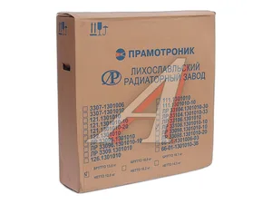 Радиатор ГАЗ 33106 "Валдай" дв.Cummins ISF 3,8 ЕВРО 4 алюмин. двух-рядный, артикул ЛР33106-1301010-10