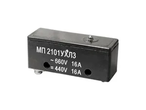 Переключатель, микропереключатель, артикул МП-2101