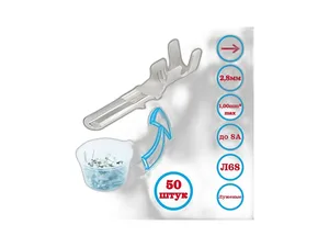 Клемма "папа" серия 2,8мм., под провод 0,50-1,00мм. кв., К1, в гнездо колодки, лужёная, уп.50шт. (НК8891/1-50), артикул НК8891.1-50