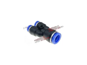 Фитинг трубок Y-образный d= 8мм., пластиковый, HH-080-PUY-8MM, артикул НН-080-PUY-8ММ