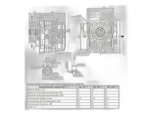 Фланец НШ 10, прямой, аллюминиевый, без резьбы (03066), артикул НШ10, БЕЗ РЕЗЬБЫ