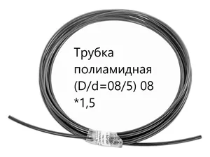 Р/к тормозных трубок ПВХ d 8 (гайка, муфта, втулка, уплотнительное кольцо)