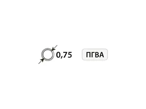 Провод автомобильный 0,75мм. кв., белый, L=10м., медный, артикул ПГВА 0,75-10 БЕЛ
