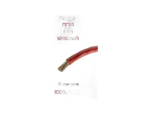 Провод автомобильный 10,00мм. кв., красный, L=5м., медный, артикул ПГВА 10,00-5 КРАС