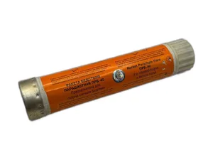 Заплатка 115х200мм. 3 слоя