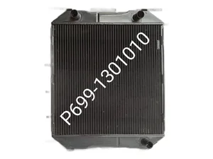 Радиатор водяной ЛАЗ 699, медный, 4-х рядный, артикул Р699-1301010