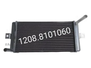 Радиатор отопителя Икарус 260, 280, кабина, медный, 4-х рядный
