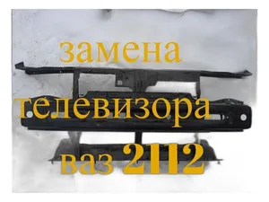 Диск тормозной ВАЗ 2110-2112, 1117-1119 Калина, 2170-2172 Приора, 2192, 2194 Калина 2, 2190-2191 Гранта, передний R14, вентилируемый (2112-3501070, TB2112O3), артикул ТВ2112 О3