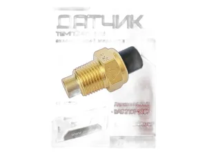 Датчик температуры двигателя ТМ106-10 Газель, 3110, артикул ТМ106-3808-10
