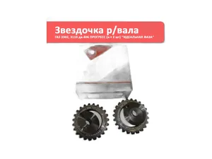 Патрубок радиатора ГАЗель, Соболь дв.ЗМЗ 406, к-т 5шт., гладкие (3302-1303010-10, 3302-1303025-10, 11-8286, 21-1303010, 53-1303010), артикул К-Т 3302 ДВ. 406