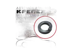 Гровер d=10мм., чёрный, уп.100шт., 1/05168/739 (07061), артикул 00001-0005168-708