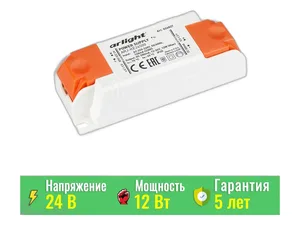 Утеплитель пола УАЗ-315195 Hunter (ковролин), артикул 026827