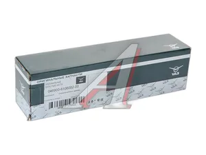 Ограничитель двери УАЗ-469, 3151, артикул 046900-6106082-00