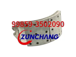 Колодка тормозная BPW 420х200 без накладок, артикул 05.091.47.09.0