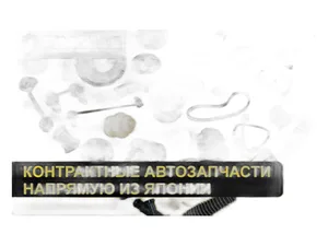 Уплотнитель свечного колодца ГАЗ, УАЗ дв.ЗМЗ-40524, 40904, 40905, 40906 Евро-3/4 (к-т 4 шт), артикул 06-27-100