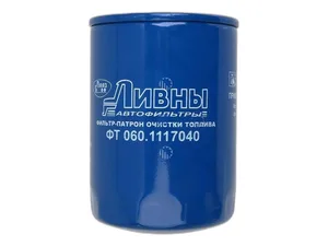 Фильтр очистки топлива КАМАЗ, УРАЛ, ЗИЛ, ГАЗ дизель, БАЗ, ЛИАЗ, Евро 3, 4, 5, тонкой очистки, H=143/D=93/G=М16х1,5-6Н (АМ-34-006, 6W24.064.00, ФТ060.1117040, KF-ФТ.02.0002, 6105К), артикул 060.111704 (АМ)
