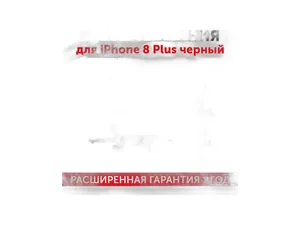 Чехлы сидений LADA ВАЗ-2109, 21099, 2113, 2114, 2115 5 мест, ткань жаккард, артикул 061172