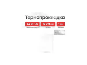 Обивка салона УАЗ-39094 фермер (к-т 20 деталей) мягкая, ДВП (ТОЛСТАЯ) салон + кабина, артикул 077667