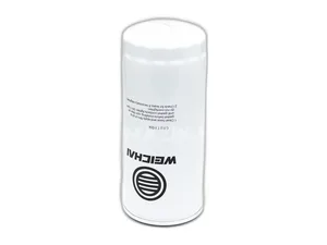 Фильтр масляный МАЗ, КамАЗ, НефАЗ дв.WP7.270E51 WEICHAI "Оригинал", артикул 1002018137