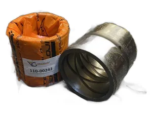 Набор прокладок двигателя ЗМЗ 40524, 4094, Евро 3, к-т 18шт., ГБЦ - металл, коллектора - металл, приёмной трубы - металл Фритекс, г. Ярославль — ракурс 2